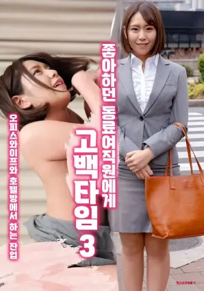 《繁花》更新缩略图